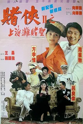 国产一区二区三区在线免费观看